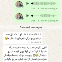 برای خودت ارزش قائل شو|خدمات آرایشگری و زیبایی|بندر ترکمن, |دیوار