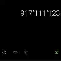 خط لاکچری و نایاب