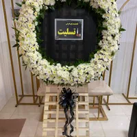 تاج گل ترحیم .دسته گل ترحیم .وغیره|گل و گیاه طبیعی|یزد, |دیوار