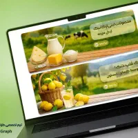 طراح گرافیست ، طراحی بنر و اسلایدر سایت و...|خدمات رایانه‌ای و موبایل|تهران, سردارجنگل|دیوار