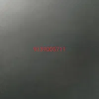 فروش خط روند قدیمی