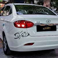 جک جی فور j4 سفید.مشکی1405 //تحویل فوری آنی