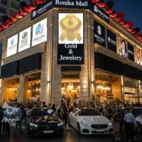 رونیکامال هروی،کلیدآینده‌ای پرسود،خریدبدون واسطه