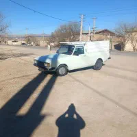 وانت بار مدل ۸۷