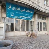 اجاره-مغازه