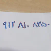 فروش خط موبایل 912