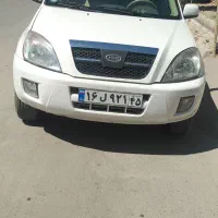 ام وی ام مدل 93