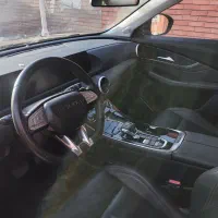 اسقاط،و فرسوده به بالاترین قیمت