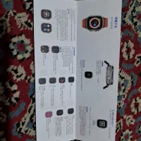 ساعت هوشمند|ساعت|بیرجند, |دیوار