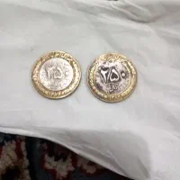 سکه قدیمی|کلکسیون سکه، تمبر، اسکناس|علیآباد کتول, |دیوار