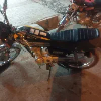 موتور سیکلت