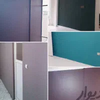 نقاشی ساختمان ایلیا