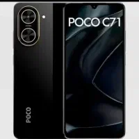 گوشی پوکوc۷۱