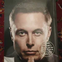 فروش دو کتاب