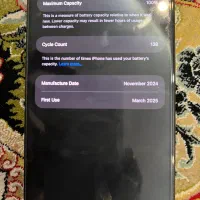 ایفون ۱۶پرومکس|موبایل|شیراز, فرگاز|دیوار