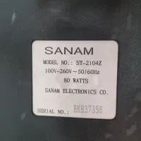 تلویزیون ۲۱ صنام|تلویزیون و پروژکتور|شیراز, سعدیه جنوبی|دیوار