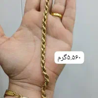 طلا
