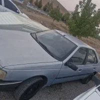 روا مدل ۸۶ دوگانه دستی