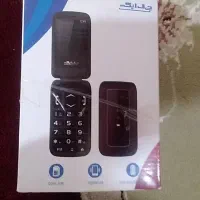 گوشی