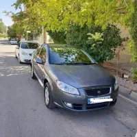 رانا فابریک TU5