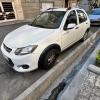 فوق العاده سالم و تمیز