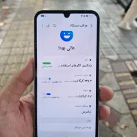 سامسونگ  (Galaxy A25 (5G با حافظهٔ ۲۵۶ گیگابایت|موبایل|ری, دولت‌آباد|دیوار