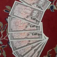 عتیقه