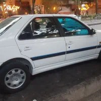 پارس سال ۱۴۰۰