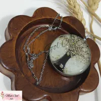 موی یار رزینی