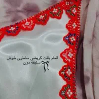 انجام انواع کریشی باتخفیف ویژه|لباس|سراوان, |دیوار