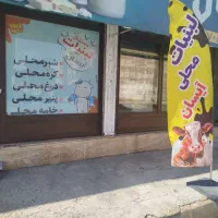یک-باب-مغازه-اجاره-داده-می-شود