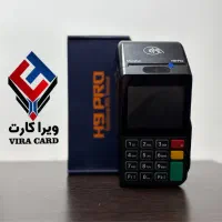 کارتخوانسیمکارتی سیار4جی-وایفای دارکوچک/تحویل۱روزه