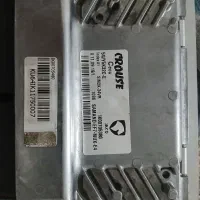 Ecuو یک تنورگازی سالم