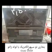 وسیله|لوازم التحریر|کرمانشاه, |دیوار