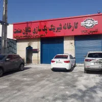 سیرجان/اهواز.دستگاه شیرینگ پک تونلی*SIRJAN|ماشین‌آلات صنعتی|سیرجان, |دیوار