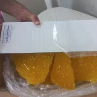 نبات اعلای یزد