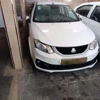 ساینا دوگانه کارخانه. مدل 1403 بدون رنگ