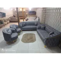مبل
