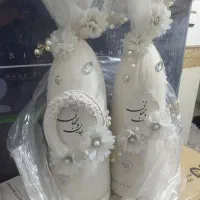 دوعددکله قندبزرگ