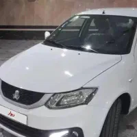 ساینا s