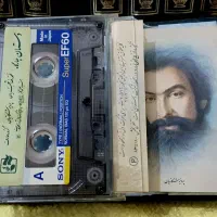 یک پک بی نظیر و نایاب از آثار استاد شجریان|کلکسیون و سرگرمی|تهران, امام خمینی|دیوار