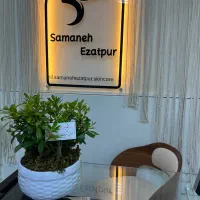 آموزش اسیدتراپی در فیشال