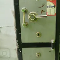 گاو صندوق