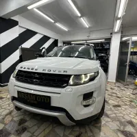 تو دوزی و سقف جیر