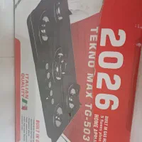 گاز صفحه ای و توستر. بندر دیر