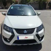 کوییک GXRL