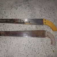 اره چوب بری