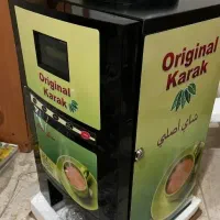 دستگاه چایی کرک ساز