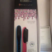 برس حرراتی فریگا پرو
