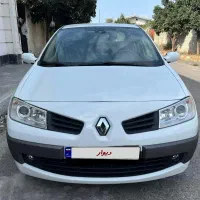مگان ۹۱ در حد صفر